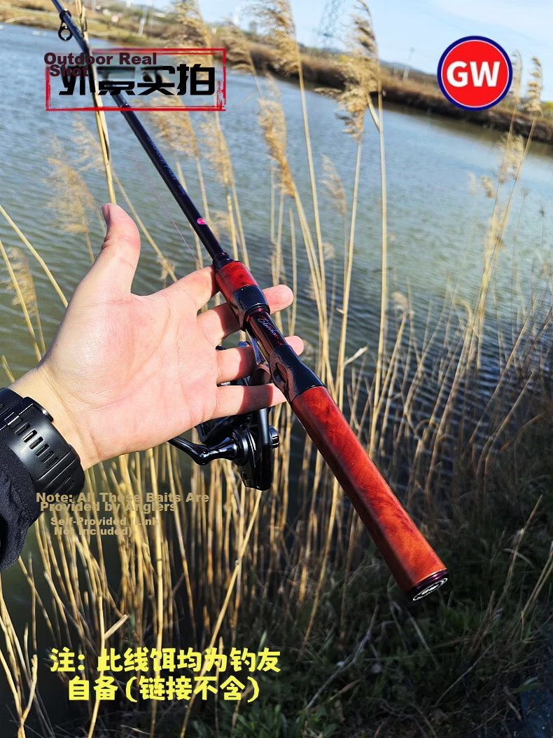 Guangwei Swordman Telescopic 26cm Mini Travel Portable Lure Rod Set with Cliff Cypress Wood Handle 1.5UL + Guangwei Fishing Reel 23