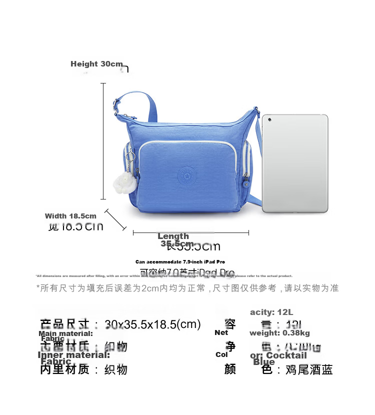 Kipling 2026 New Spring Summer GABB Cocktail Blue Single Shoulder Tote Bag Birthday Gift 2