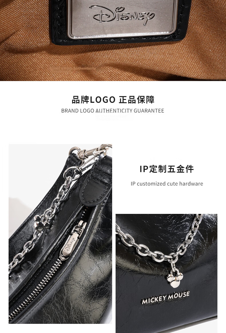 Disney Crossbody Underarm Commuter Bag Women's New Luxury Small Niche New Year Gift Versatile Small Bag 13
