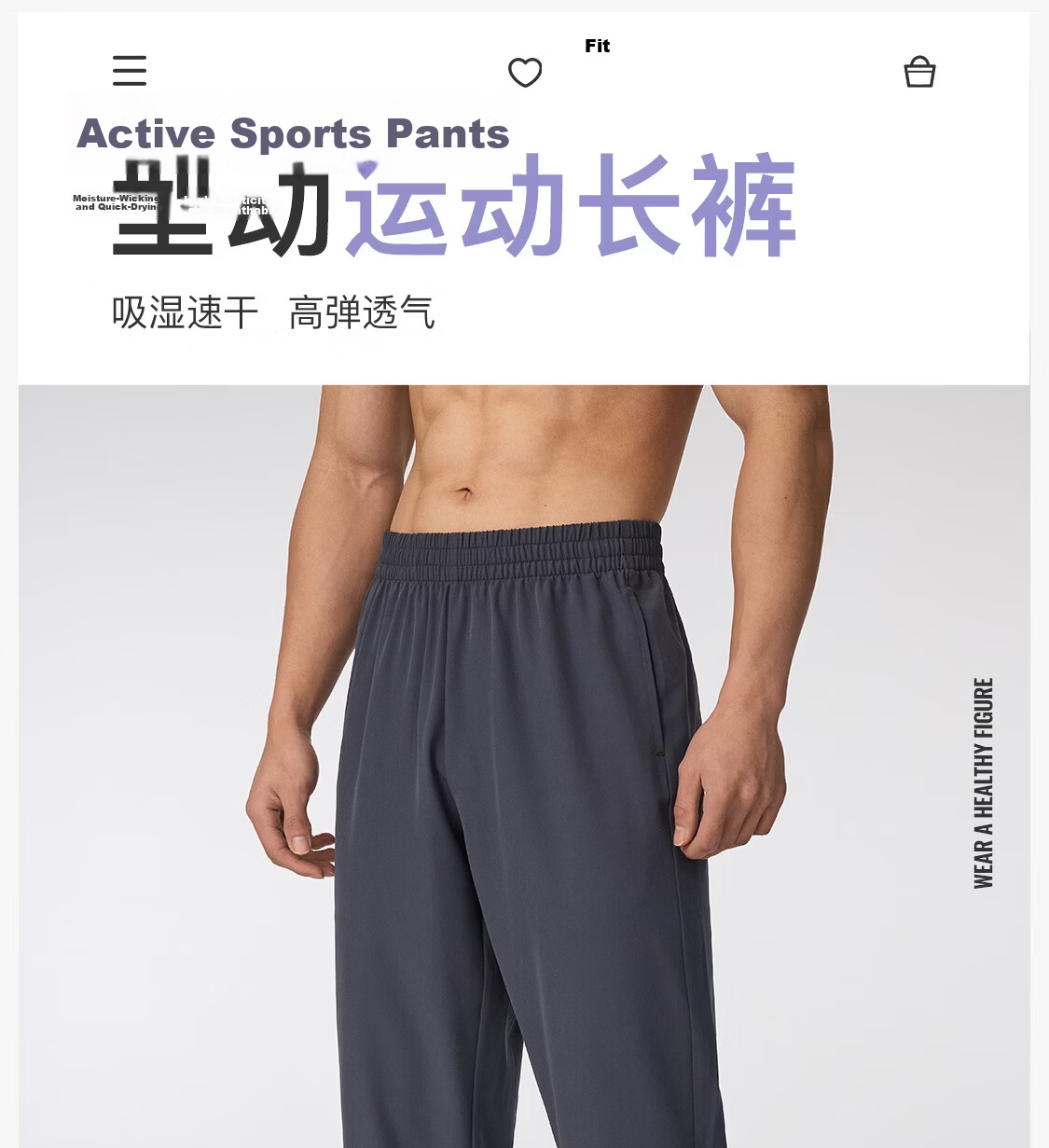 Keep New Men's Fitness Running Anti-Static Quick-Dry Breathable Straight-Leg Spring Summer Sports Pants 0711 Classic Black 2