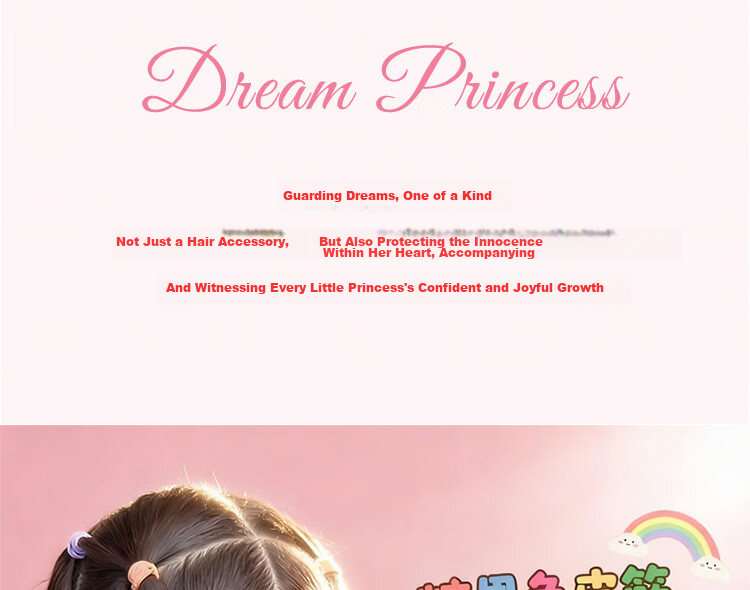 Princess Code Kids Hair Ties Girls Elastic Hair Bands High Elasticity No Hair Damage Hair Accessories for Students Baby Braided Hair Rope 4