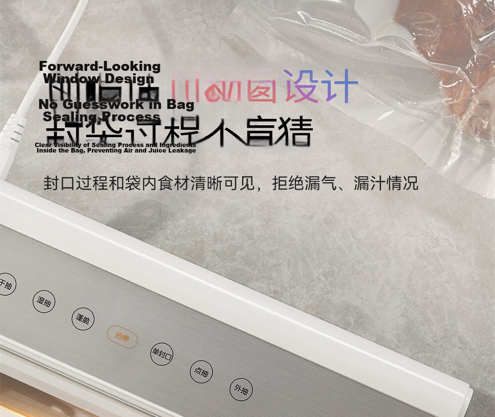 Bear Fully Automatic Vacuum Sealer Machine, Wet And Dry Dual-Use Food Preservation Vacuum Sealer, No-Press Fully Automatic, Home And Commercial Dual-Use Double Pump FKJ-Q01F2 22