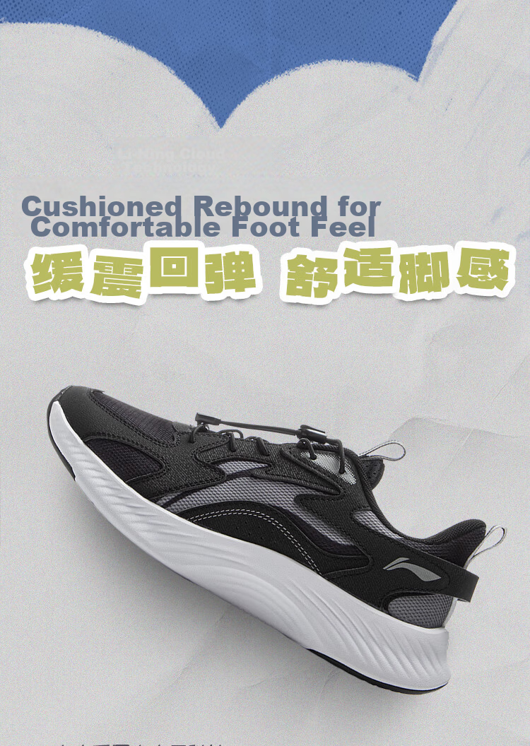 LI-NING Kids Lingyue Running Shoes Boys Girls Summer Breathable Shock Absorption Rebound Soft Lightweight Sports Shoes 5