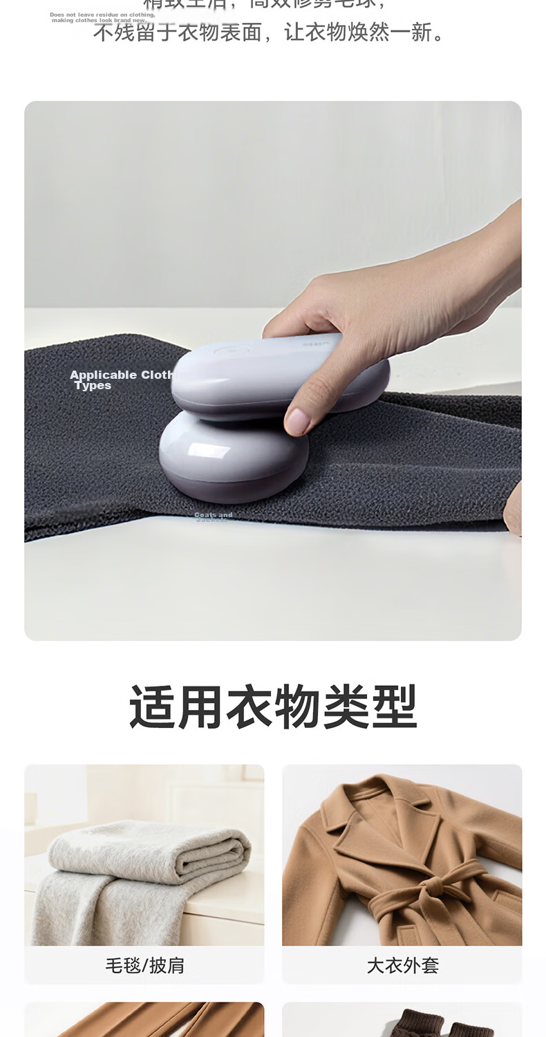 Honor Selected Lint Remover Ice Blue Fabric Shaver Clothes Pill Remover Home Use Hair Remover Device 3