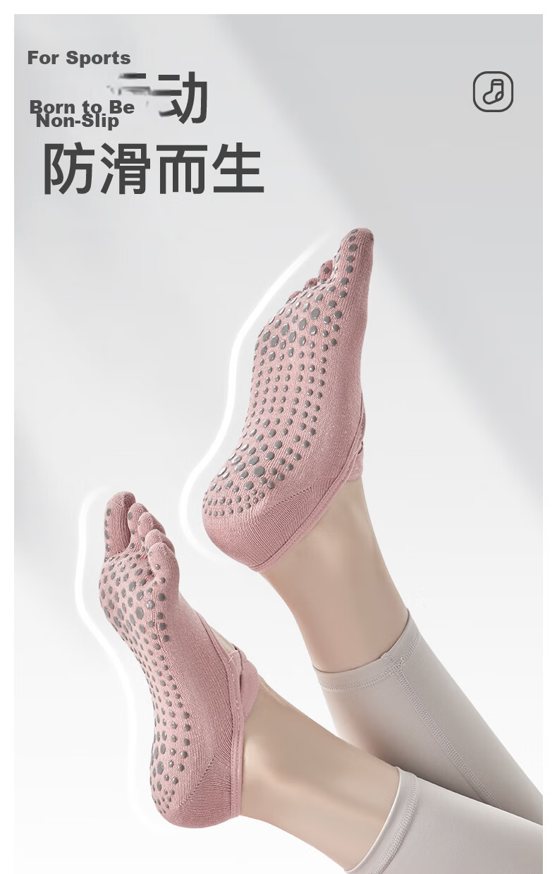 Duweike Non-Slip Yoga Socks Pilates Five-Toe Socks Women's Indoor Floor Sports Dance Socks with Straps Pink 2 Pairs Set 1