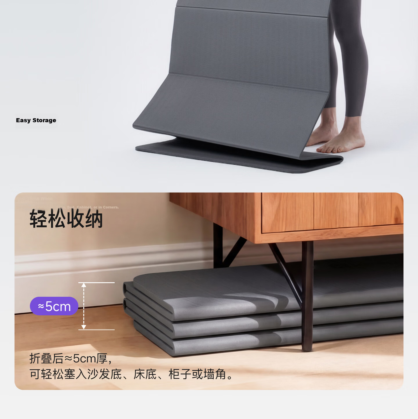 Keep Foldable Yoga Mat Non-Slip Thickened Widened Fitness Home Exercise Mat 7mm Mint Green 7