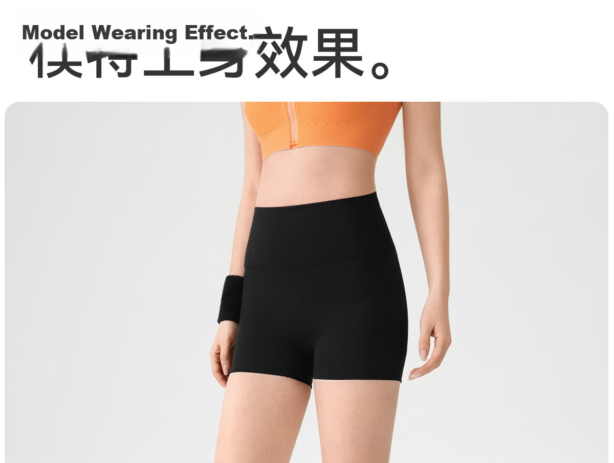 361° High-Waist Peach Hip-Lifting Women's Sports Shorts, Tight-Fitting Running and Fitness Pants, High-Elastic Yoga Capri, Lightweight 13