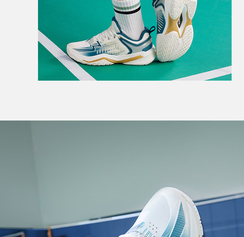 361° Victory EXT Men's Summer Breathable Badminton Tennis Shoes Durable Non-Slip 672634402-11 37