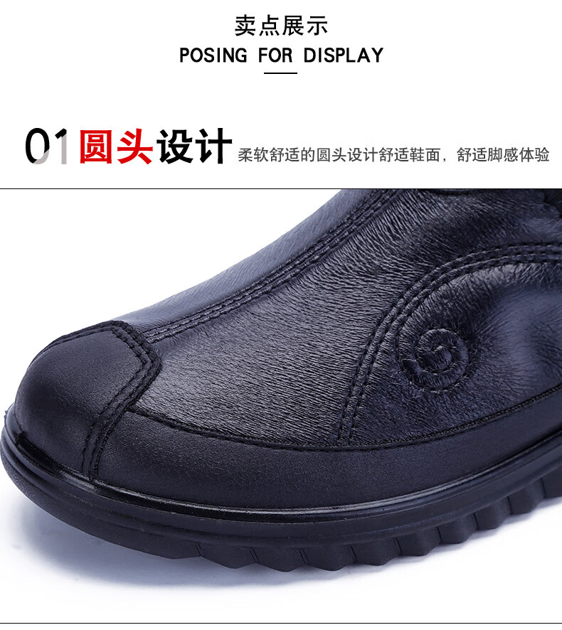 Ankang Old Beijing Cloth Shoes for Women, Soft Sole, Breathable, Soft Upper, Middle-Aged And Elderly, Lightweight Casual Round Toe Shoes for Seniors AK77701 Red 41 5