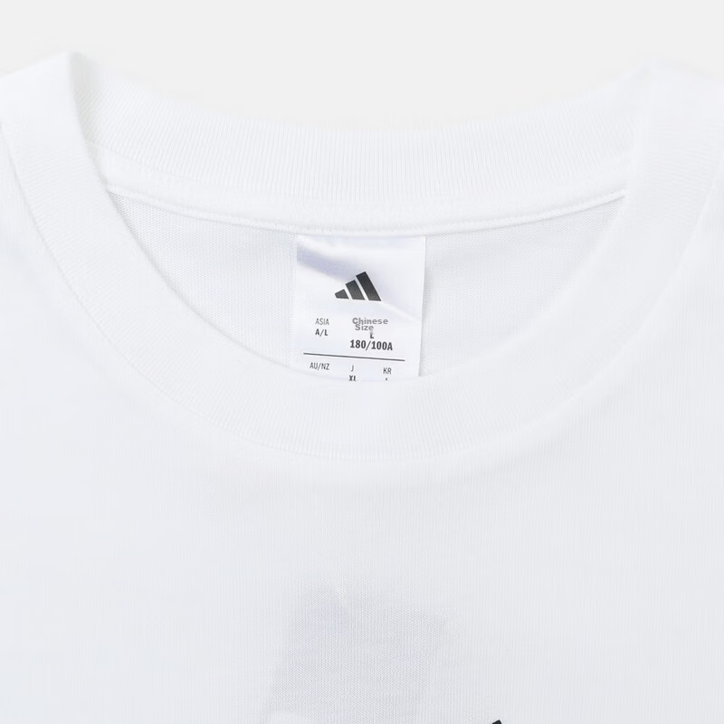 Adidas Men's Basketball Series BB FOUND TEE Short Sleeve T-Shirt KX5679 White L 6