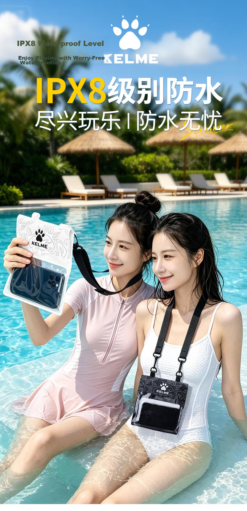 KELME Waterproof Touchscreen Phone Pouch Large Capacity Sealed Universal Swimming Rafting Diving Bag 1
