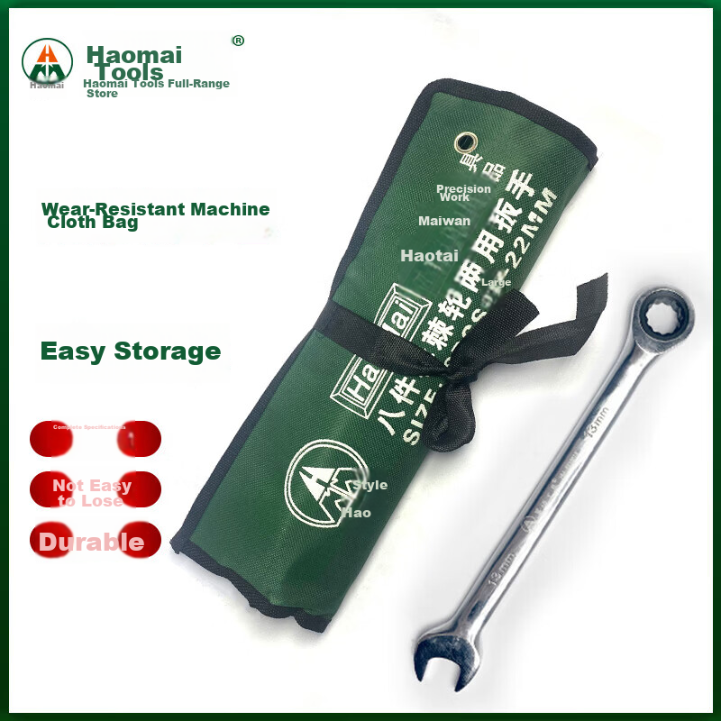 Haomai Ratchet Open-End and Box Wrench 7-Piece Set Household Auto Repair Wrenches (8-19mm) HM-6119907 11