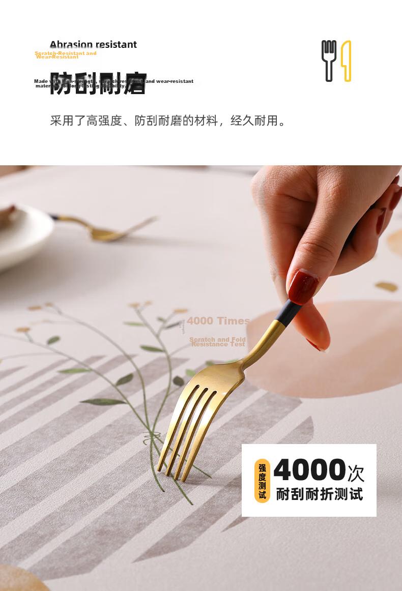 JANMEIJIA Tablecloth, Waterproof And Oil-Proof, Washable, Heat-Resistant, Rectangular Table Cover, Luxurious High-End PVC, 140*180cm 6