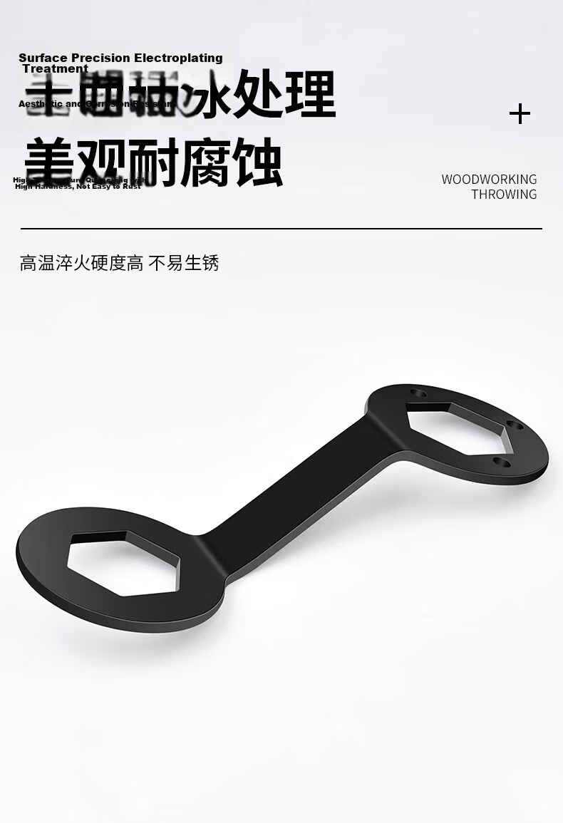 Meipai Fully Automatic Washing Machine Clutch Nut Wrench Drum Cleaning Disassembly Pulsator Repair Hammer Special Tool 3