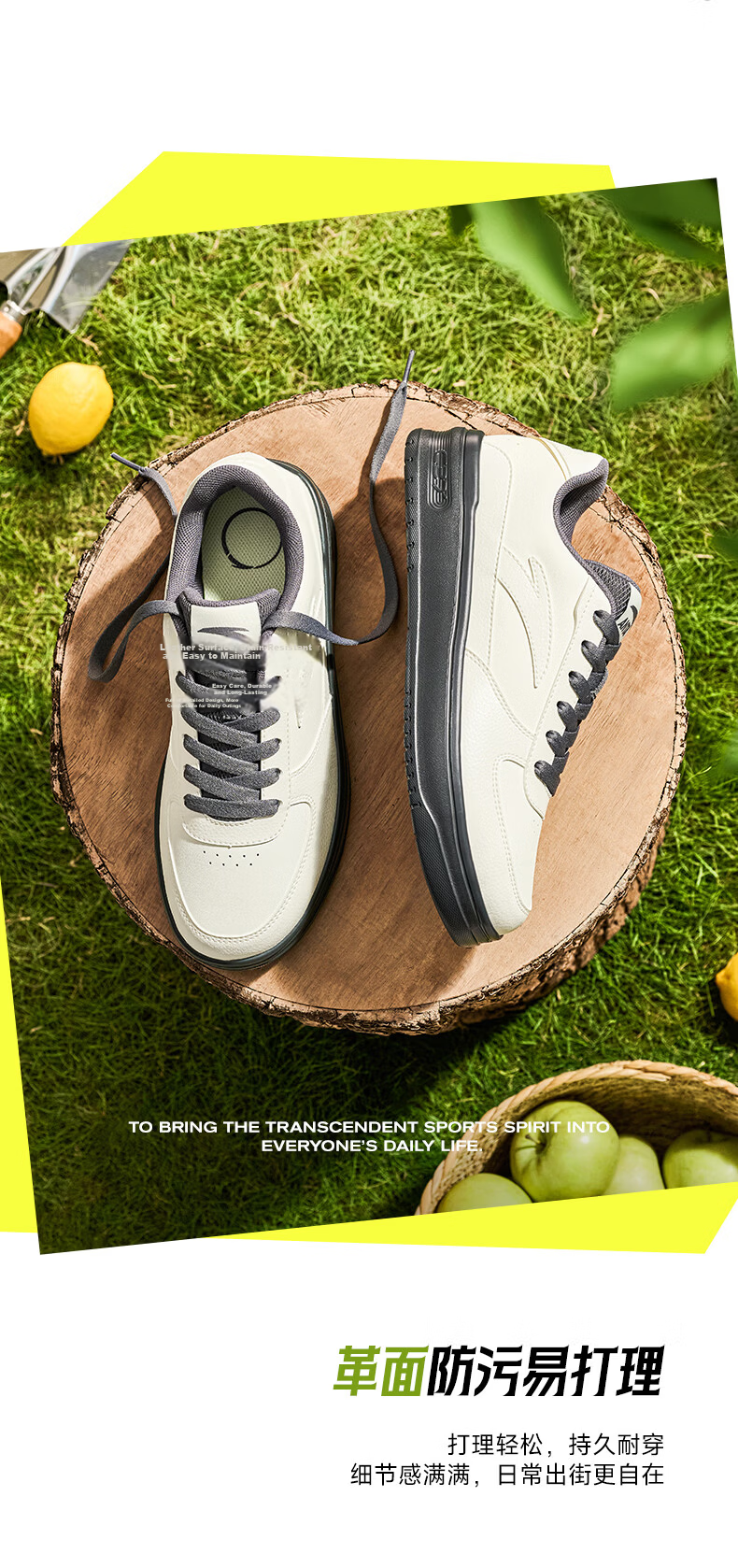 Anta Light Run V2 Classic Leather Panel Men's Soft Sole Comfortable White Sports Shoes 8