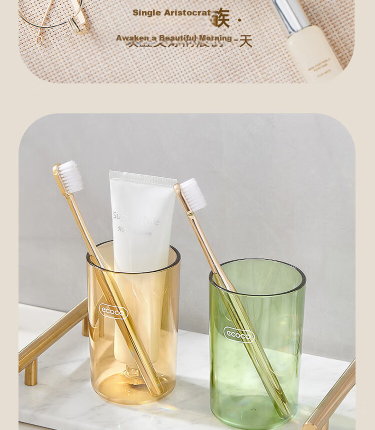 Ecoco Transparent Couple Toothbrush Cup Toothpaste Storage Box Student Toothbrush Holder Luxury Black 11