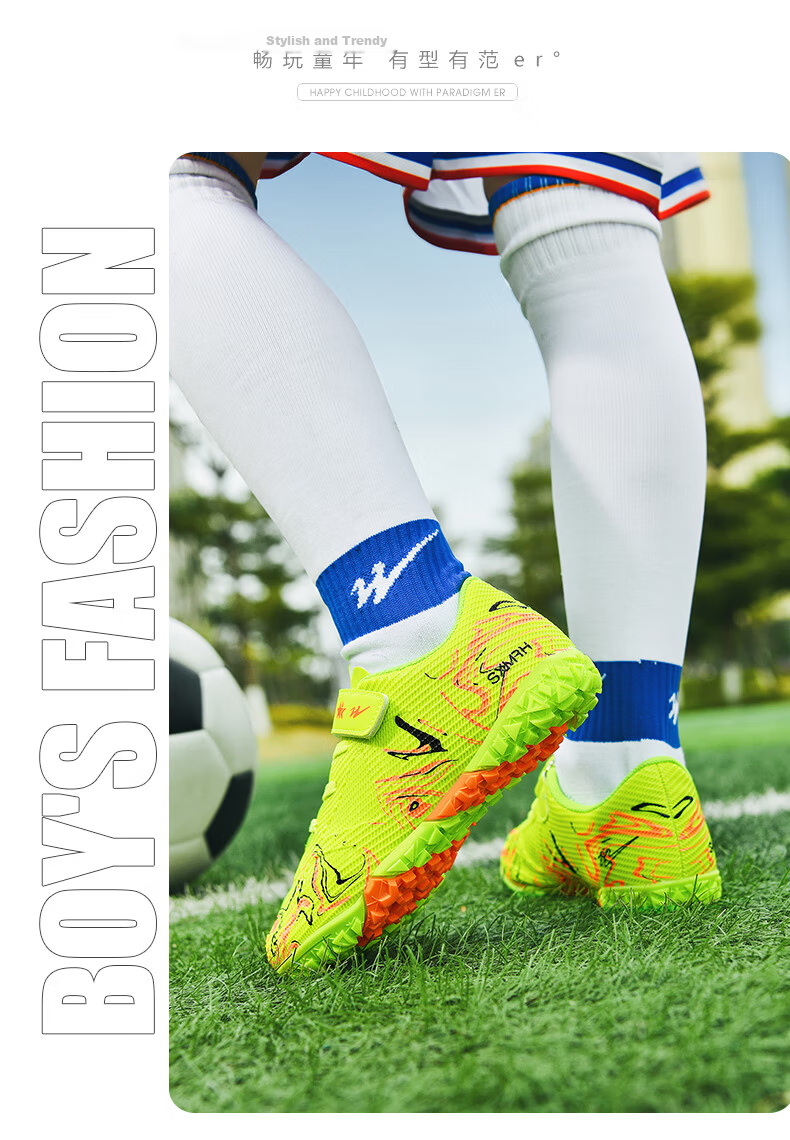 Shuangxing Kids Soccer Shoes TF Turf Studs Non-Slip Wear-Resistant Youth Student Training Match Sneakers Light Blue Size 35 27