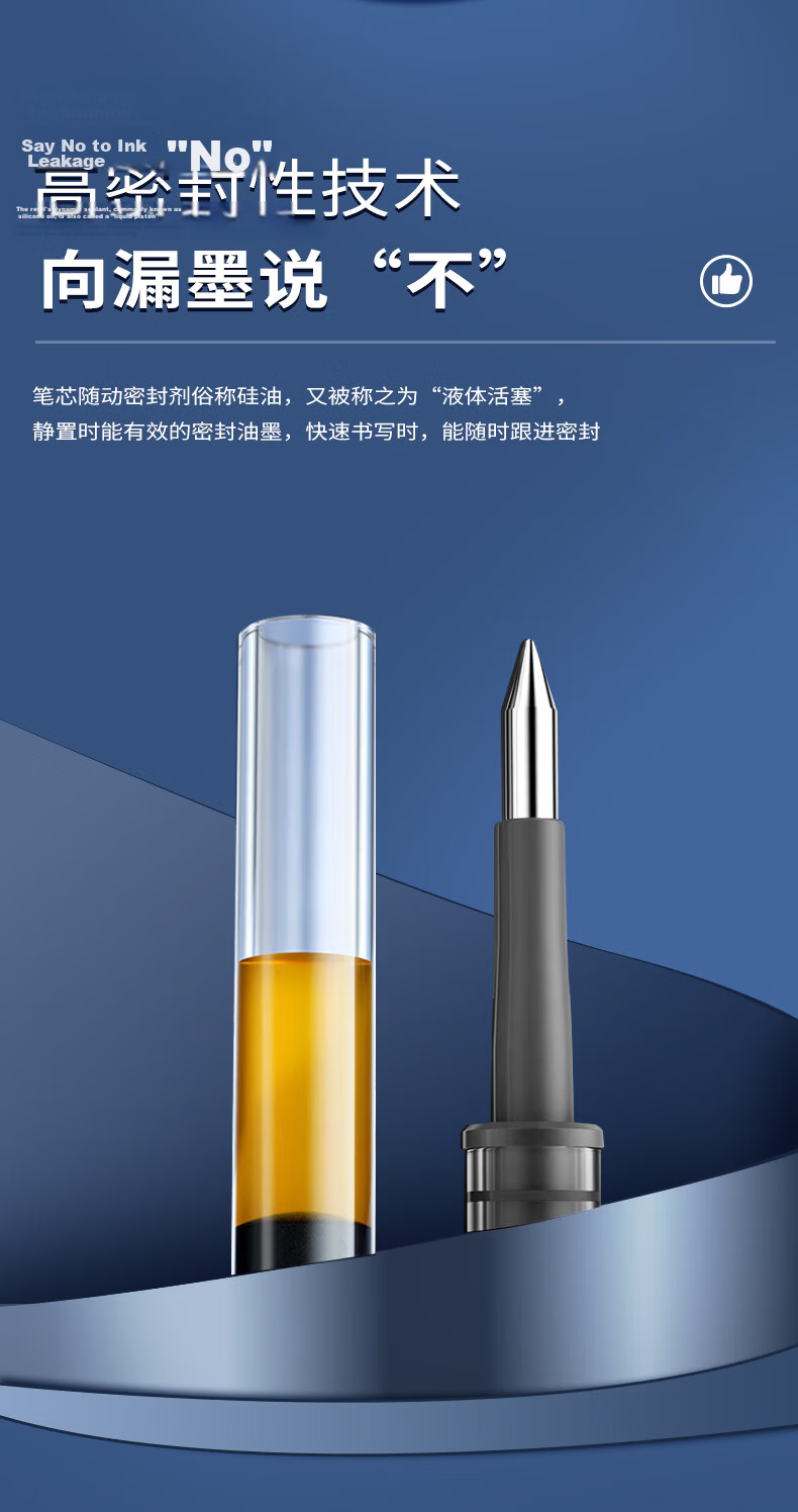 M&G K35 Black 0.5mm Retractable Gel Pen Bullet Tip Office Student Exam Water Pen Business Signature Pen Teacher Special Ballpoint Pen 12pcs 7