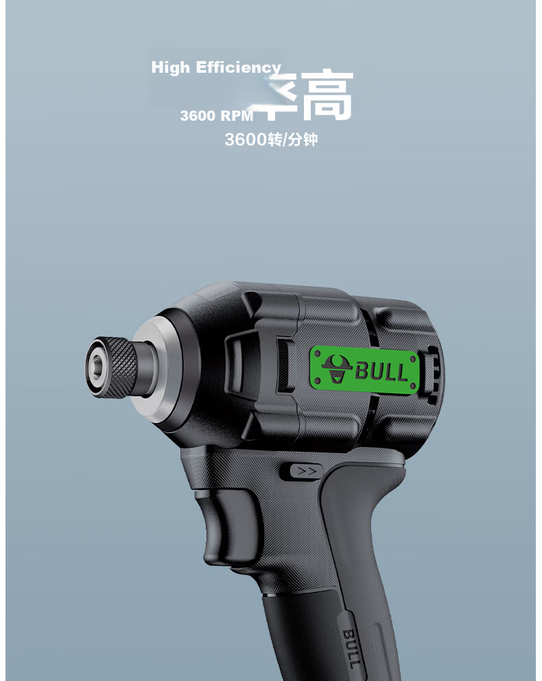 BULL Lithium Brushless Electric Impact Screwdriver Dual Battery 2.0Ah Cordless Multifunctional Screwdriver GBS215(2.0S) 3