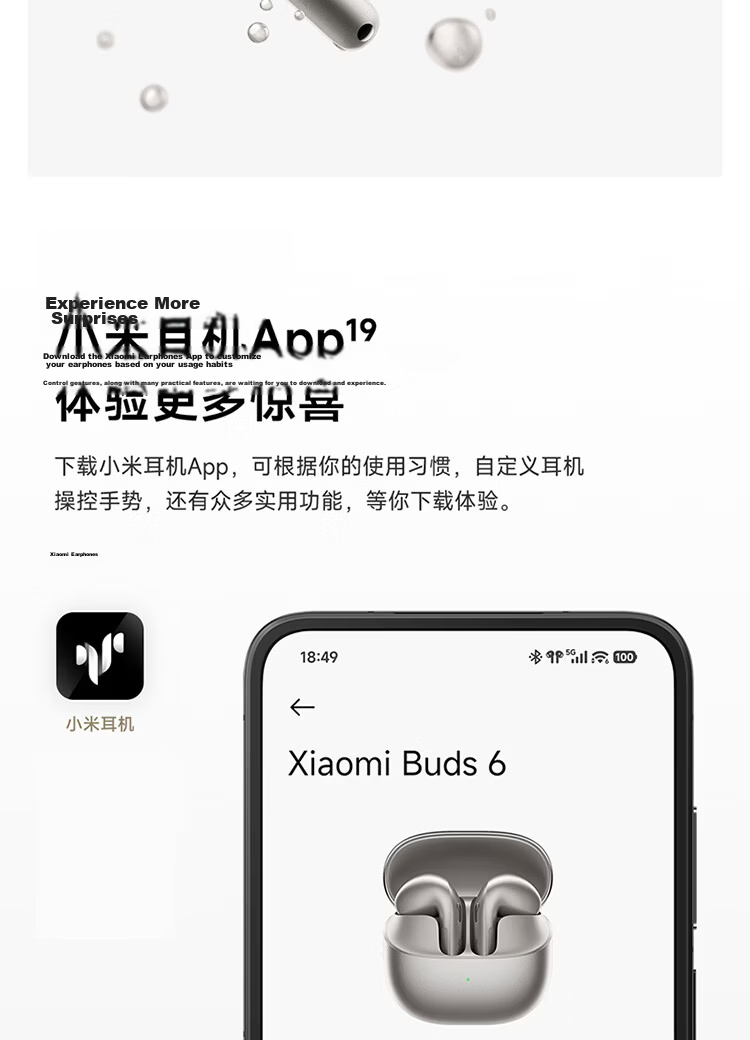 MI Xiaomi Buds 6 Earphones Semi-In-Ear Bluetooth Earphones Comfortable Fit for Android and Apple Phones Pearl White 18