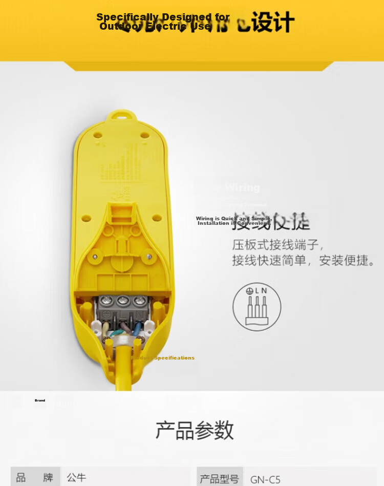 Bull Engineering Durable Power Strip Socket Extension Board 4 Outlets 10M Cable 10A 250V GN-C5 10M 6