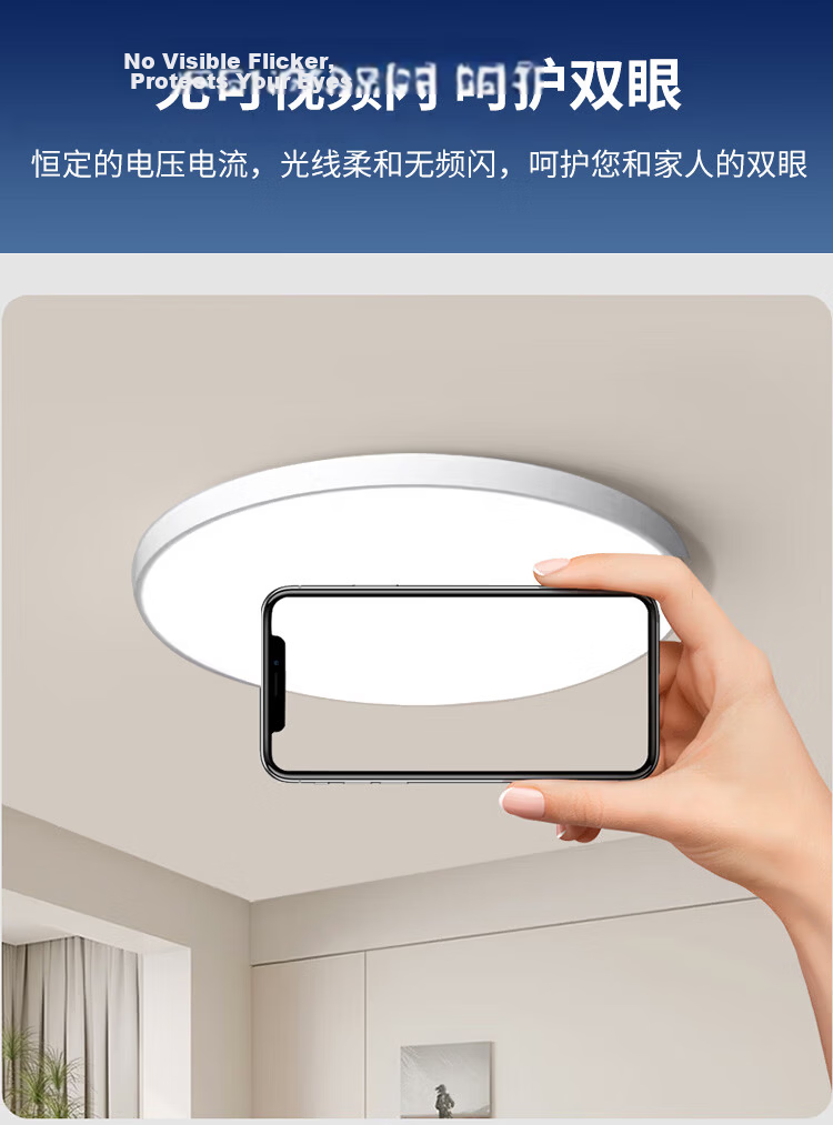 Xinfei Ultra-thin LED Tri-proof Ceiling Light Full Spectrum Eye-care Round Lamp PC 24W for Balcony Bedroom Kitchen Bathroom Corridor 3