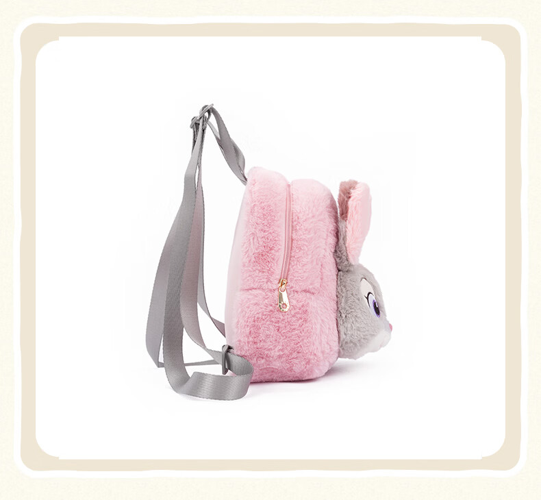Disney Zootopia Judy Plush Backpack Cute Small School Bag Birthday Gift for Girls Kids 10