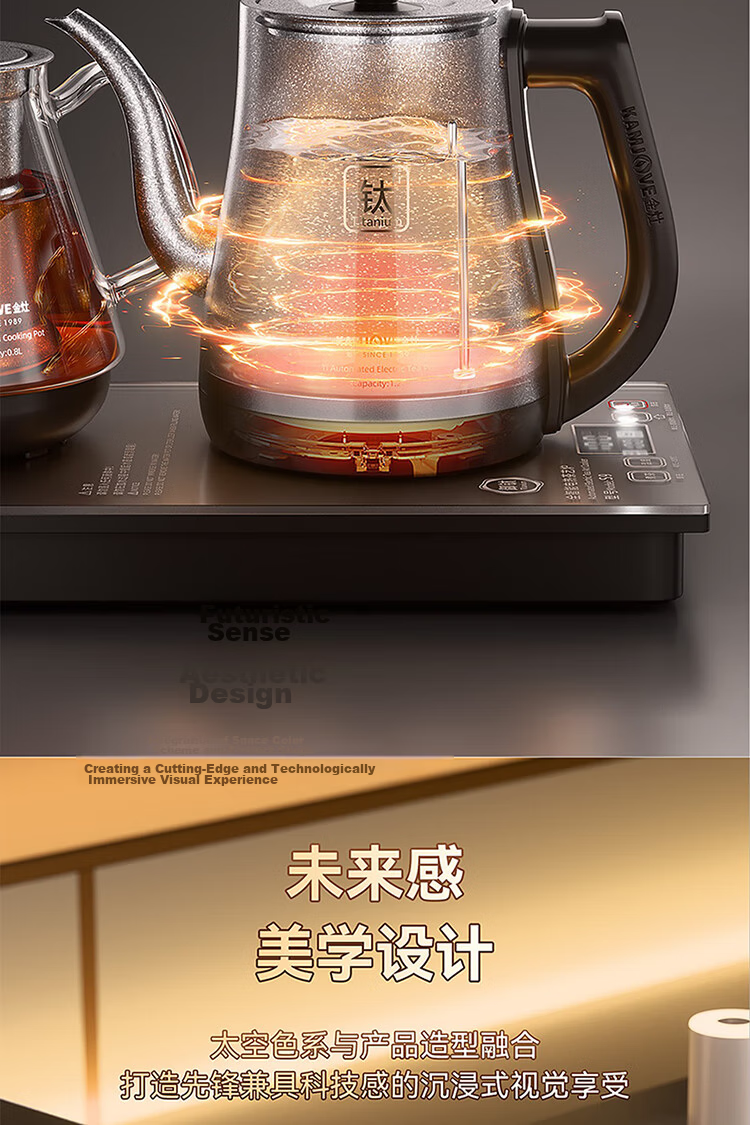 KAMJOVE Pure Titanium Electric Kettle Automatic Water Filling Boiling Kettle Insulated Integrated Fully Automatic Constant Temperature Electric Kettle Tea EC9T 20
