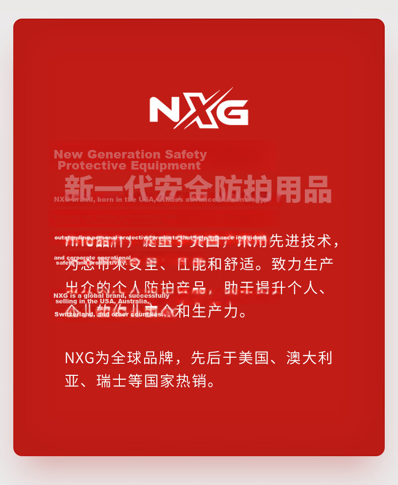 NXG Cut-Resistant Glove A8 Grade Pure Steel Wire Anti-Cut and Anti-Puncture Stainless Steel Metal [Single Piece] X35 2