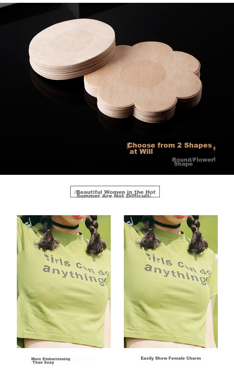 Yezi Non-Woven Breast Pads, Marathon Invisible Breathable Thin Sports-Specific Sweat-Proof Anti-Nipple Skin-Colored Round, 5 Pairs 1