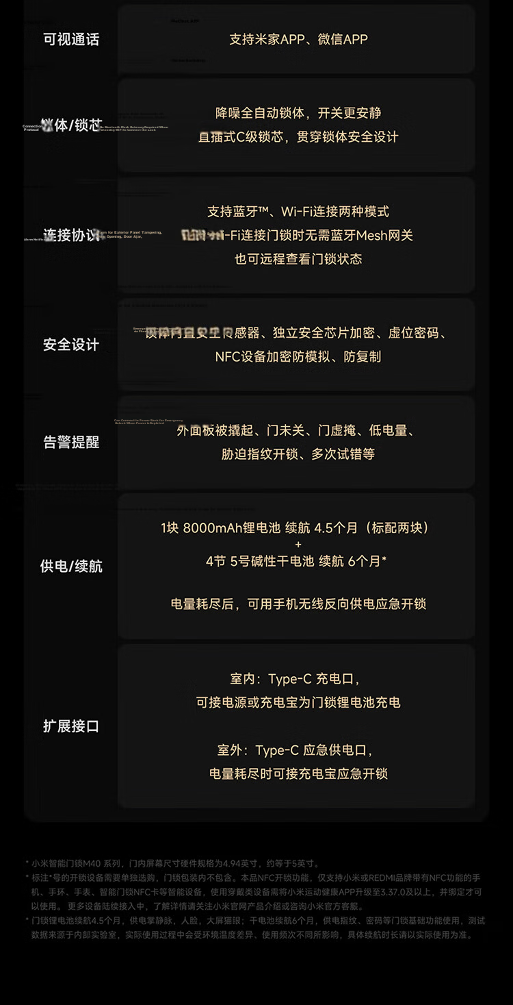 Xiaomi Smart Door Lock M40 Pro Face Recognition Palm Vein Fingerprint Electronic Anti-theft Lock 2
