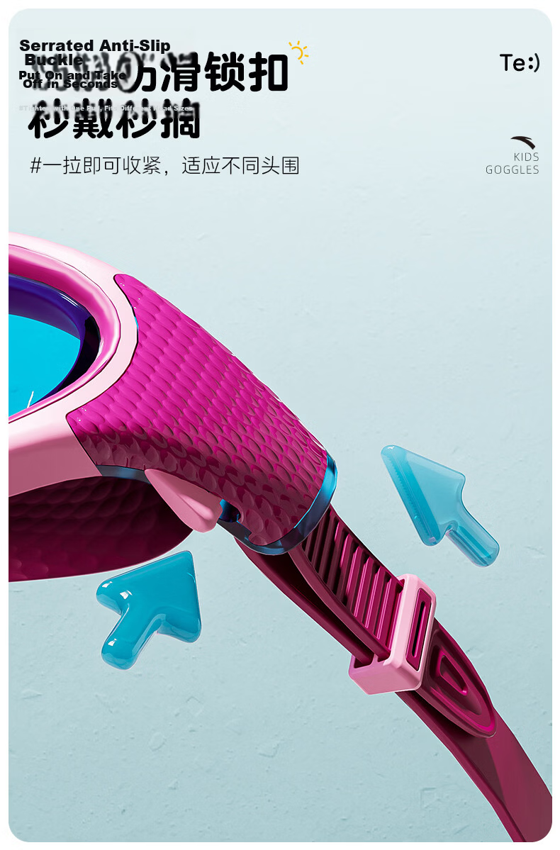 ANTA Kids Waterproof Swimming Goggles Nano Anti-Fog Youth Training Swim Glasses Professional Gear Blue Plano 7