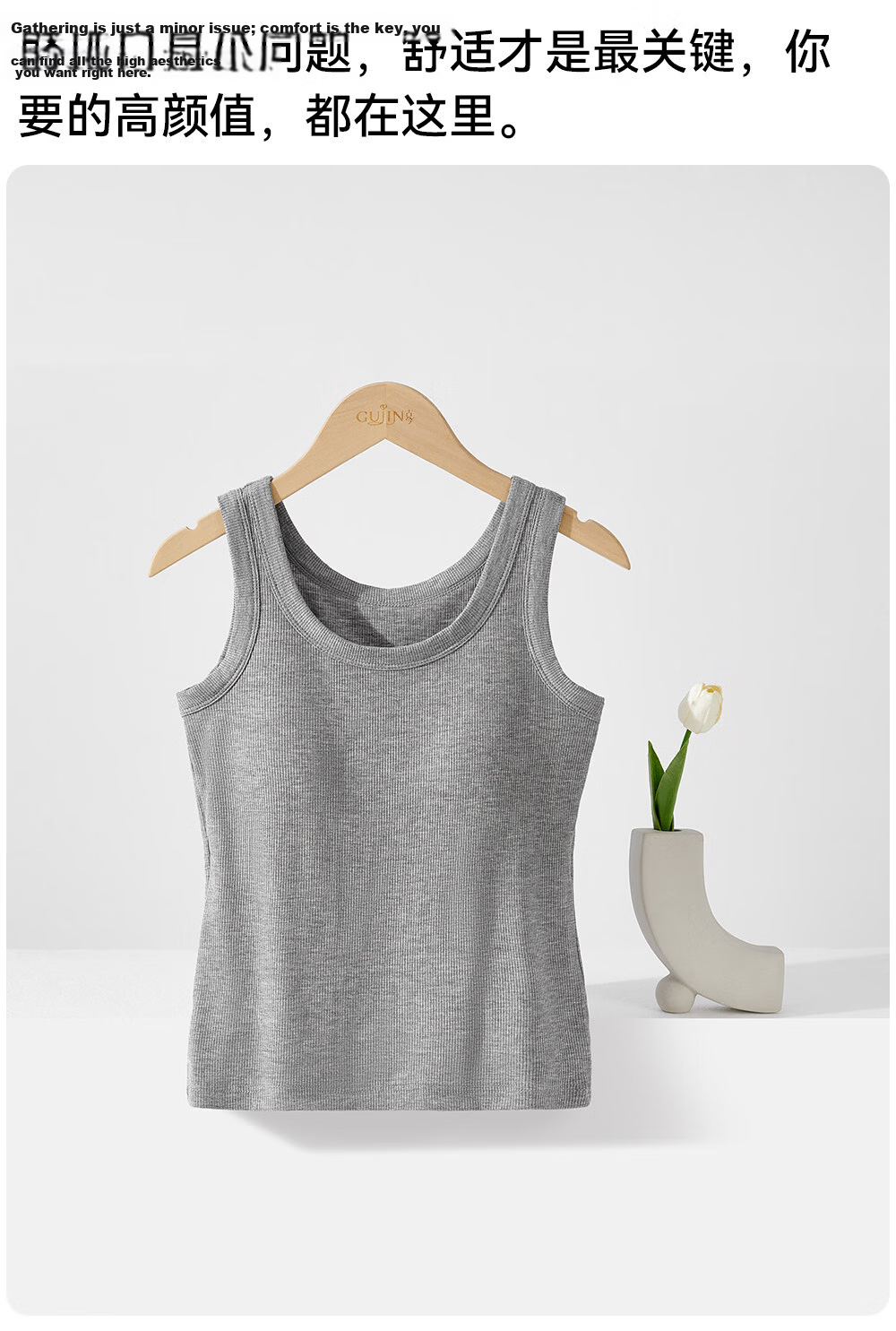 GUJIN Women's Padded Camisole Sports Bra Integrated Long Summer Outerwear Tank Top 13