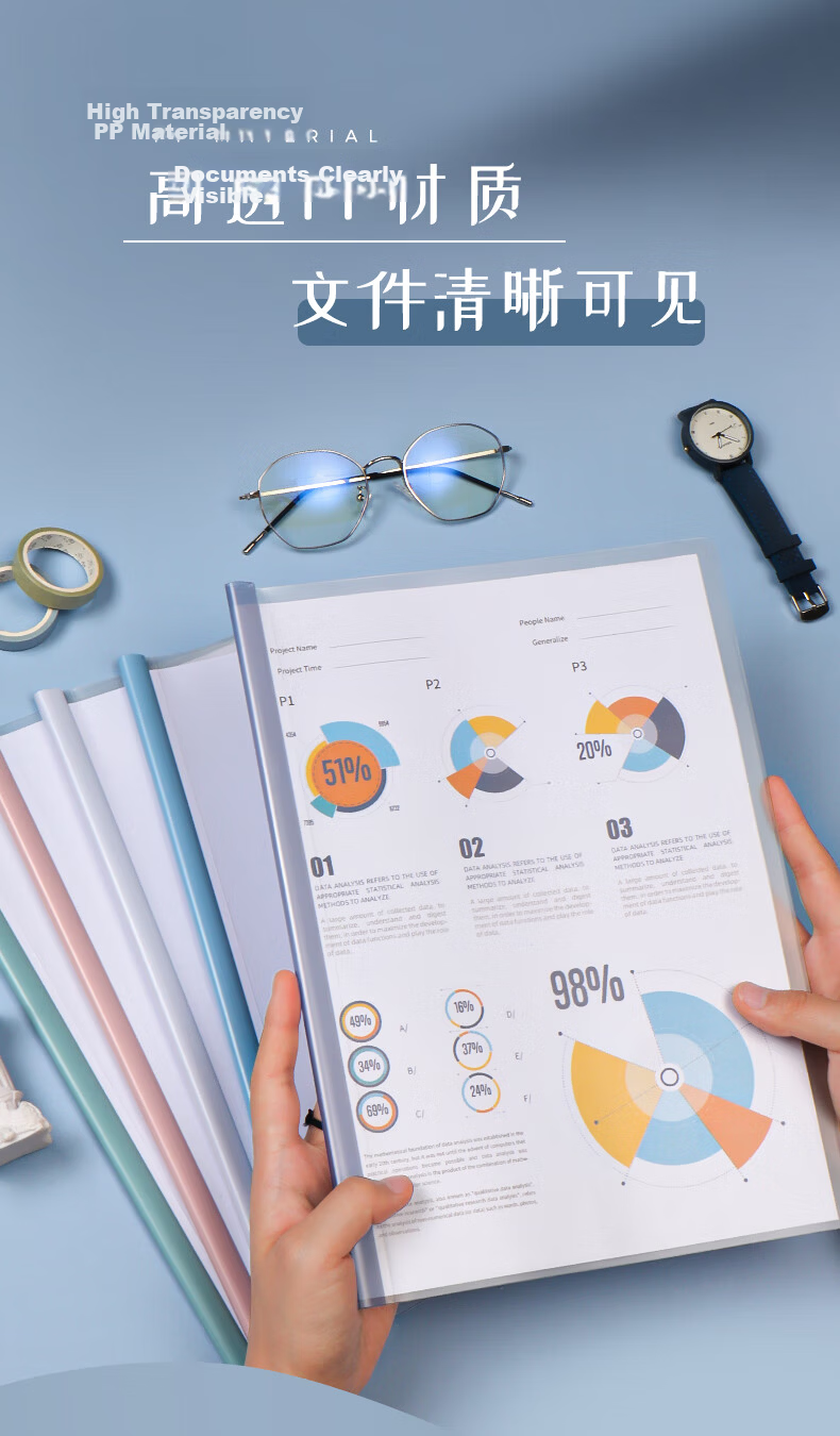 Youth Companion File Folder 10-Pack A4 Transparent Sliding Report Folder Business Office Student Stationery Pull Rod Folder Waterdrop Clip Document Organizer Resume Medical Exam Test Paper Folder 8mm 5