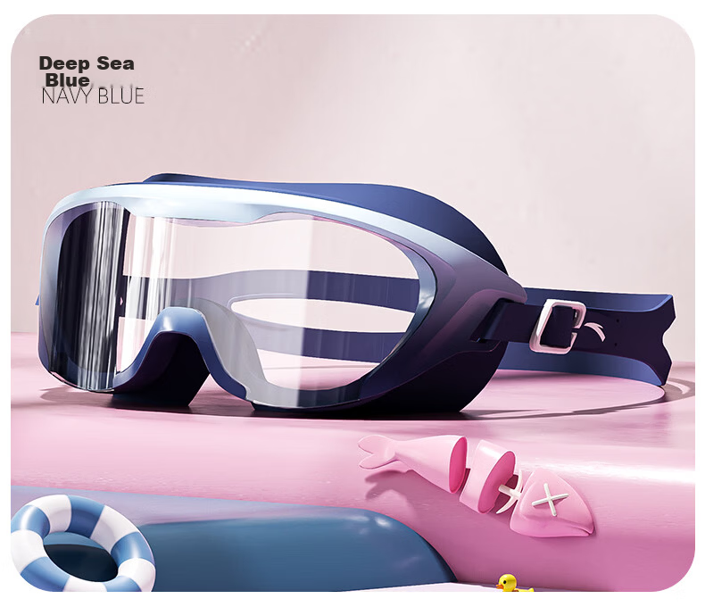 ANTA Kids Large Frame Swimming Goggles Unisex Clear Anti-Fog Waterproof Swim Glasses Children's Training Gear Blue Pink Plano 13