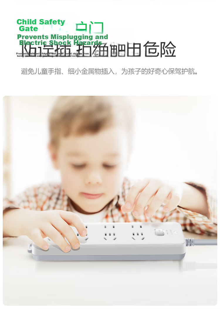 BULL 8-Outlet 2/3-Pin Multi-Socket GN-403 3M New National Standard Power Strip with Master Switch Pure White Minimalist Fashion 5