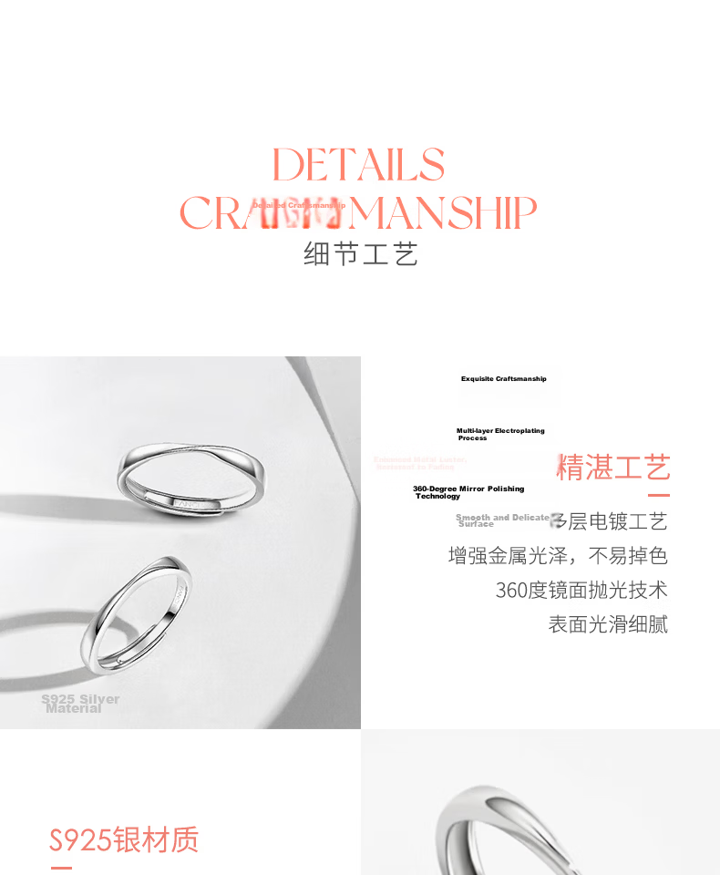 Fanci Mobius Ring Couple Rings Set Anniversary Bands Birthday Gift for Boyfriend and Girlfriend 8