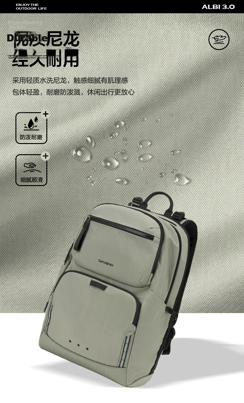 Samsonite NX3*101 17.3-inch Laptop Backpack Business Travel Bag Black 6