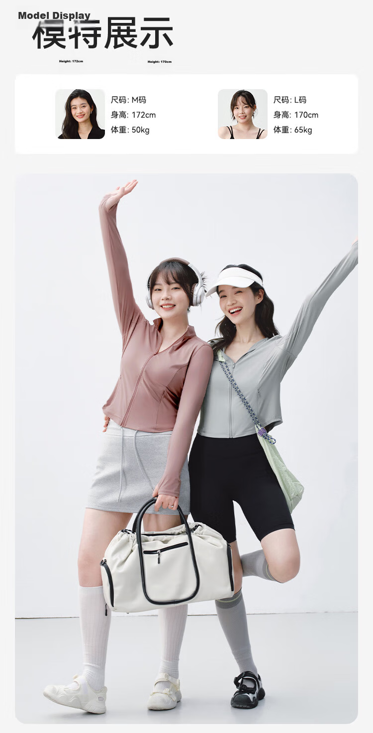 JD Jingzao Tested UPF800+ Women's Cooling Sun Protection Jacket Summer New Hooded Coat Black L 19