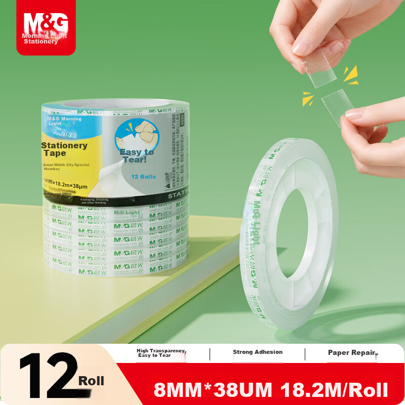 M&G Stationery 8mm*20y Transparent Tape High Transparency Easy Tear Small Tape Student Craft Adhesive Tape 12 Rolls AJD97369