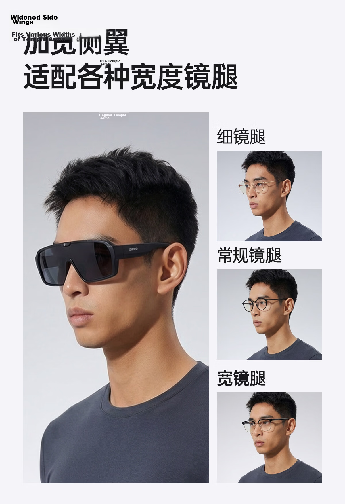 ZIPPO American Sunglasses Clip-On Polarized Night Vision Glasses for Driving Day and Night Anti-Glare 75798-72 7