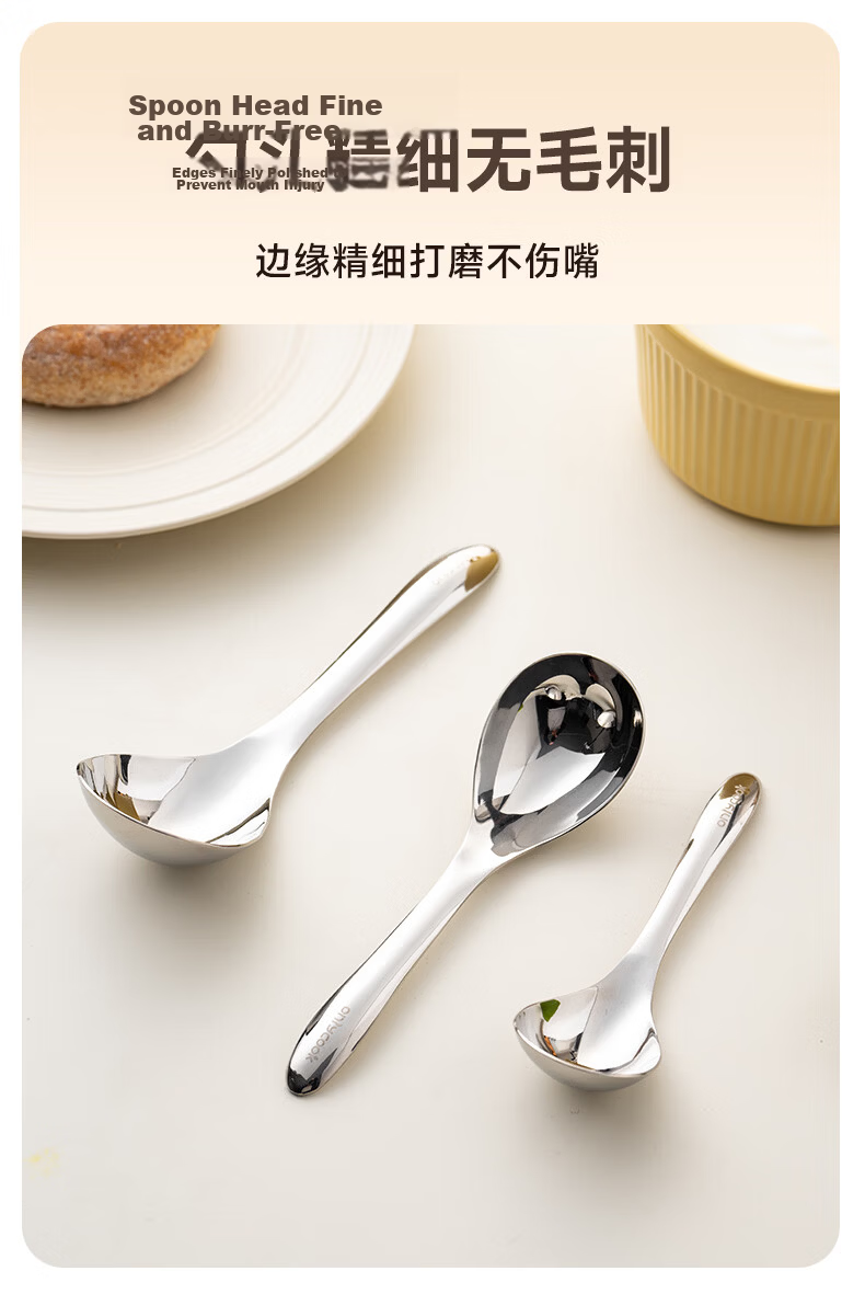 Onlycook Antibacterial Stainless Steel Long-Handled Soup Spoons, 316L Food Grade, for Home Dining, Small Soup Spoons And Tablespoons, Pack of 2 7