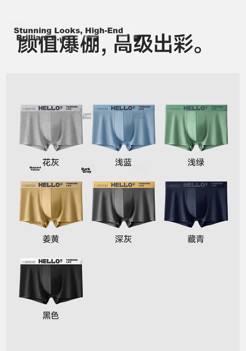 Nanjiren Men's Cotton Boxer Briefs Breathable Antibacterial Summer Thin Four-Point Shorts 2026 New Style 19
