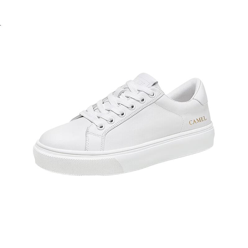 White Image 1
