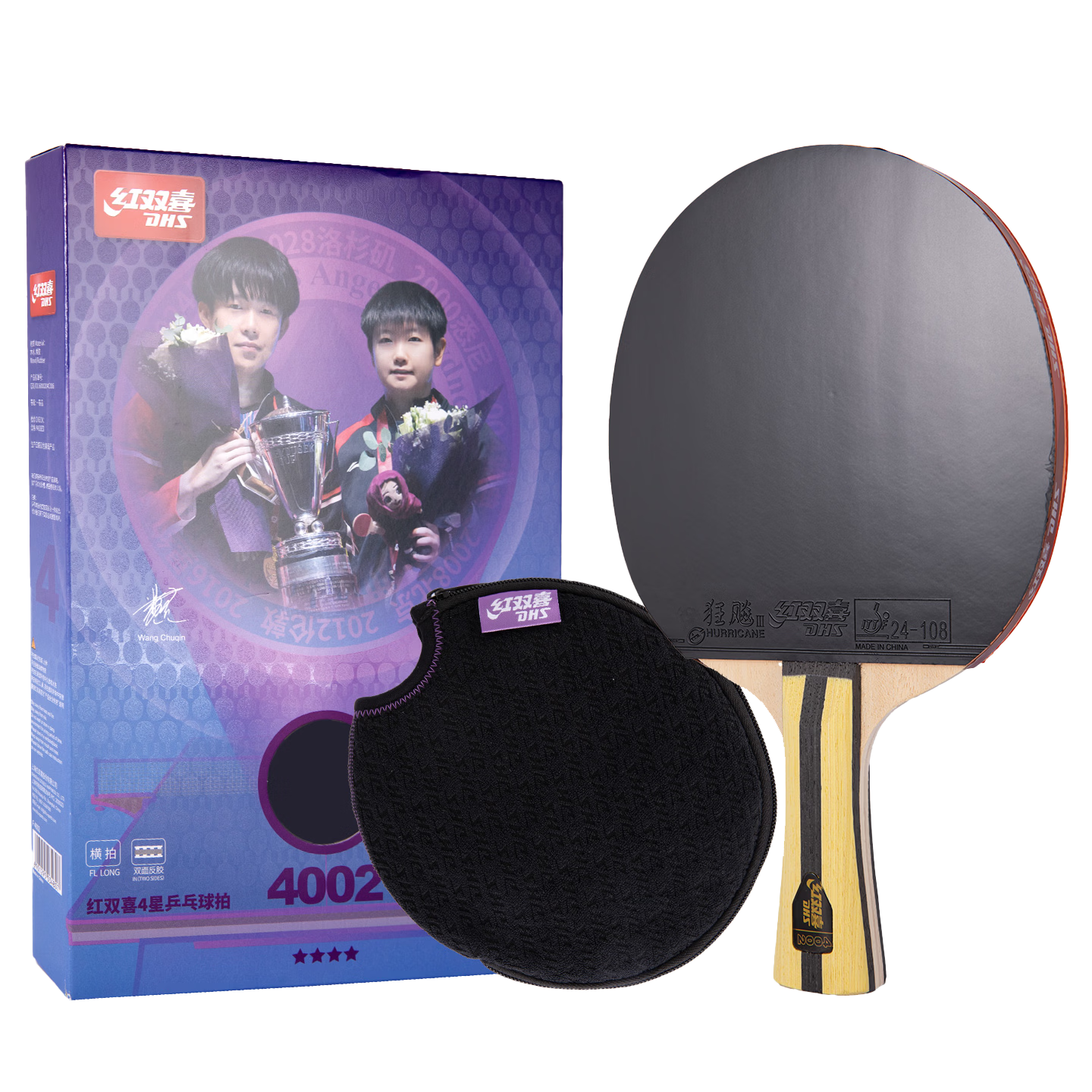 DHS Kuangbiao Four-Star Table Tennis Racket, Penhold Grip H4002 Single Racket with 6 Free Balls Included