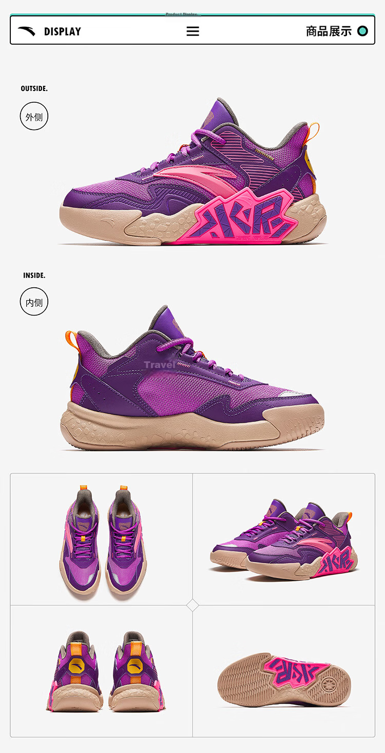 Anta Kids Sports Shoes Boys Big Children Youth 6-12 Years Professional Durable Cement Basketball Shoes A12541103H 81