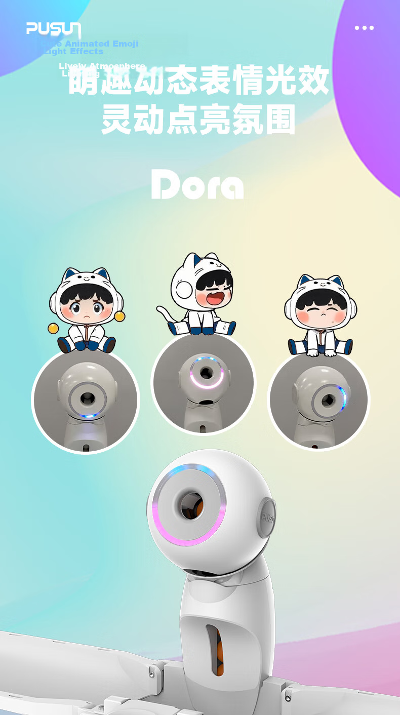Pusang DORA Smart Table Tennis Ball Launcher Professional Trainer White (150 Balls + Ball Collector Net + Remote Control) 11