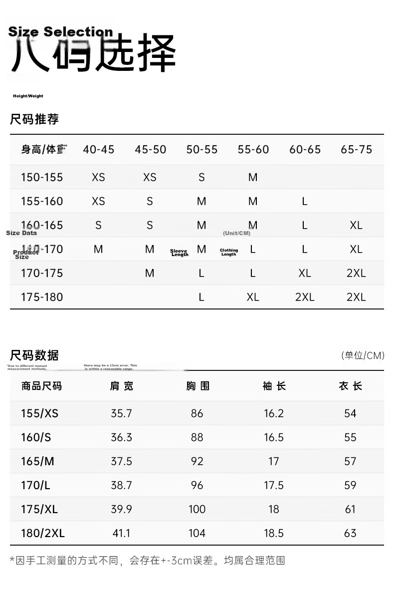 Anta Quick-Dry T-Shirt | Slim Waist Women's Sports Short Sleeve Summer New Breathable Running Top Yoga Fitness Tee 21