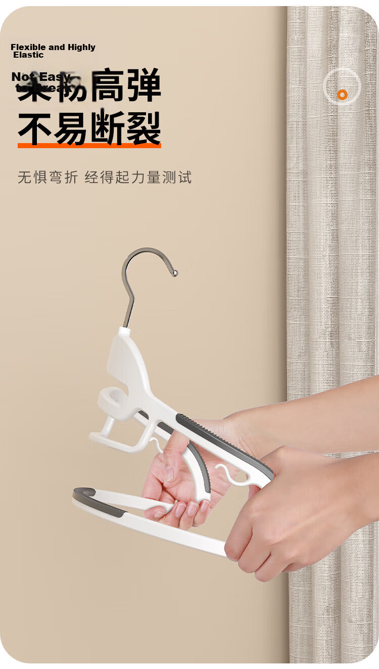 Jiabangshu Non-Marking Clothes Hangers Set of 20, Home Anti-Slip Collar Protecting Hangers for Dormitory, Bedroom, and Wardrobe 8