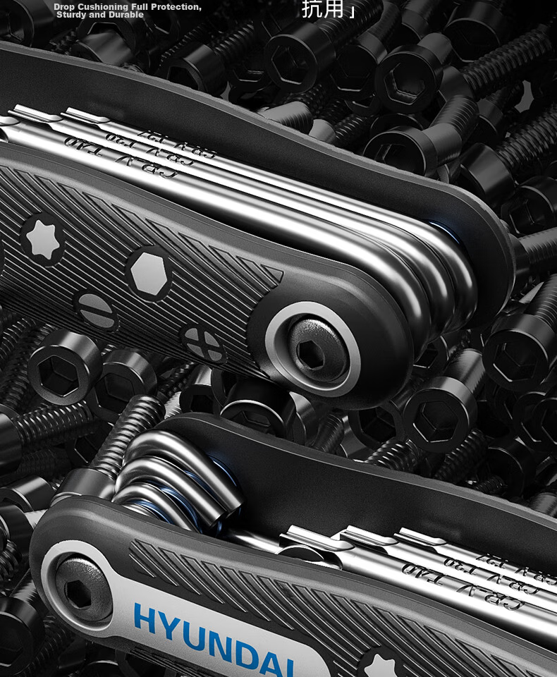 HYUNDAI Folding Metric Hex Key Wrench Set Multi-Functional Torx Hexagon Screwdriver Hex Wrench Full Set 20